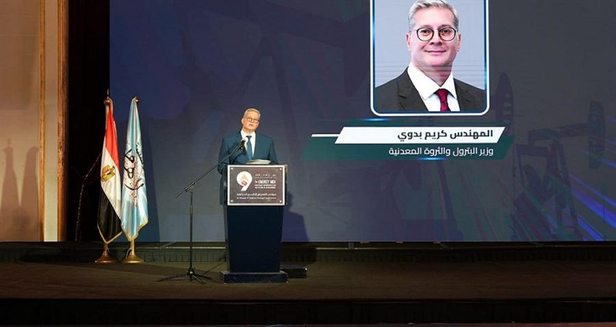 مصر تفتح آفاق جديدة للاستثمار في وقود الطيران المستدام والطاقة الخضراء